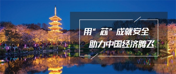 主題公園照明設(shè)計(jì)需要注意的事項(xiàng)