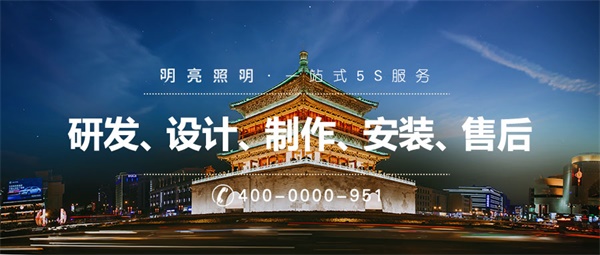 城市燈光秀要如何進(jìn)行設(shè)計(jì)？